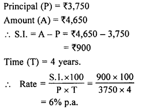 Selina Concise Mathematics class 7 ICSE Solutions - Simple Interest image - 14