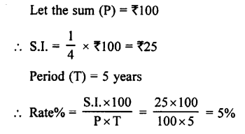 Selina Concise Mathematics class 7 ICSE Solutions - Simple Interest image - 21
