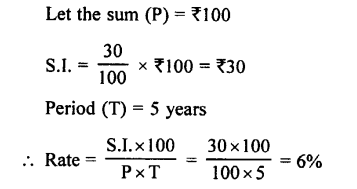 Selina Concise Mathematics class 7 ICSE Solutions - Simple Interest image - 22