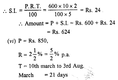 Selina Concise Mathematics class 7 ICSE Solutions - Simple Interest image - 5