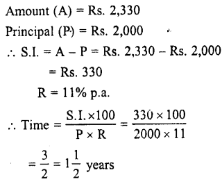 Selina Concise Mathematics class 7 ICSE Solutions - Simple Interest image - 8