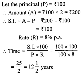 Selina Concise Mathematics class 7 ICSE Solutions - Simple Interest image - 9