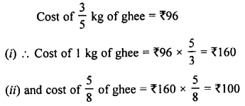 Selina Concise Mathematics class 7 ICSE Solutions - Unitary Method (Including Time and Work) image - 15