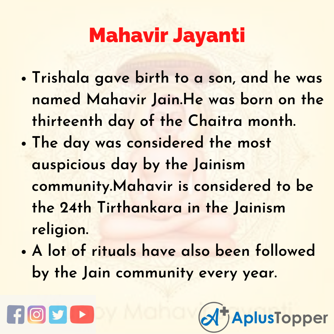 10 Lines about Mahavir Jayanti
