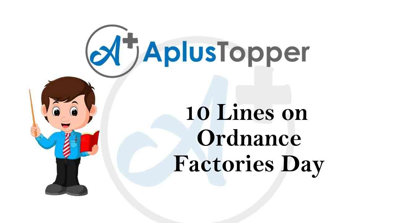 10 lines on ordnance factories day