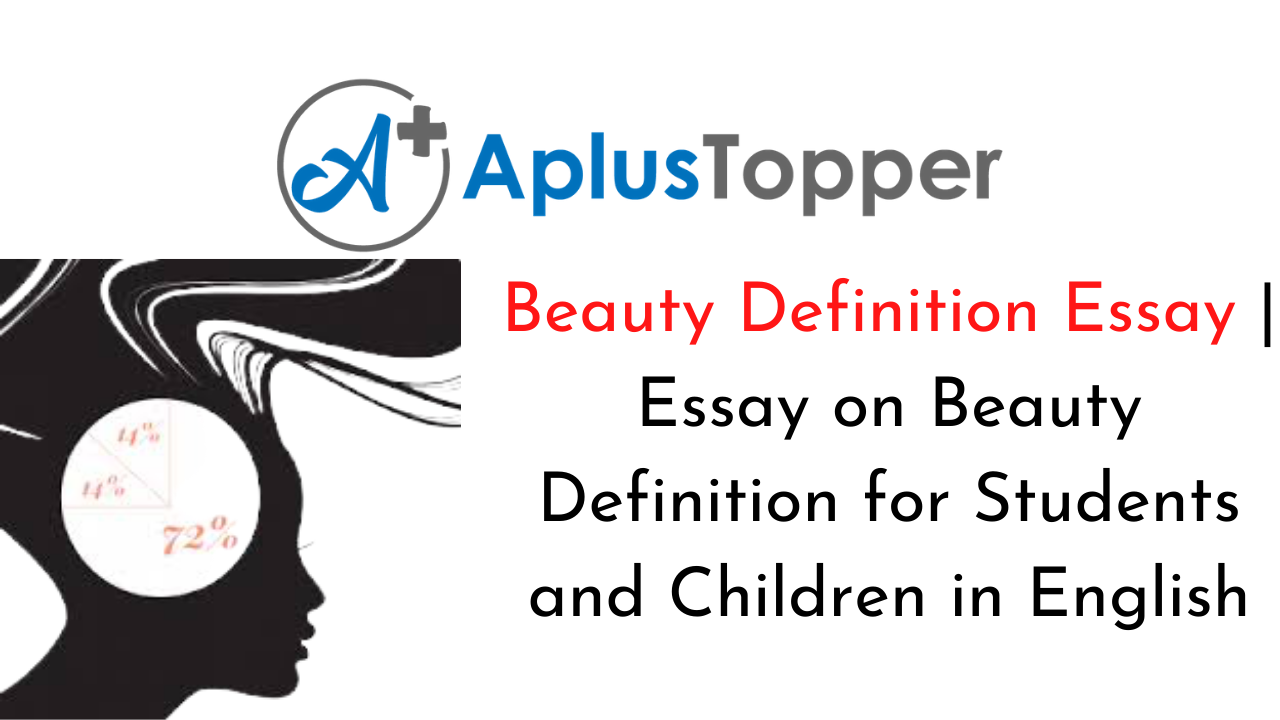 Beauty Definition Essay