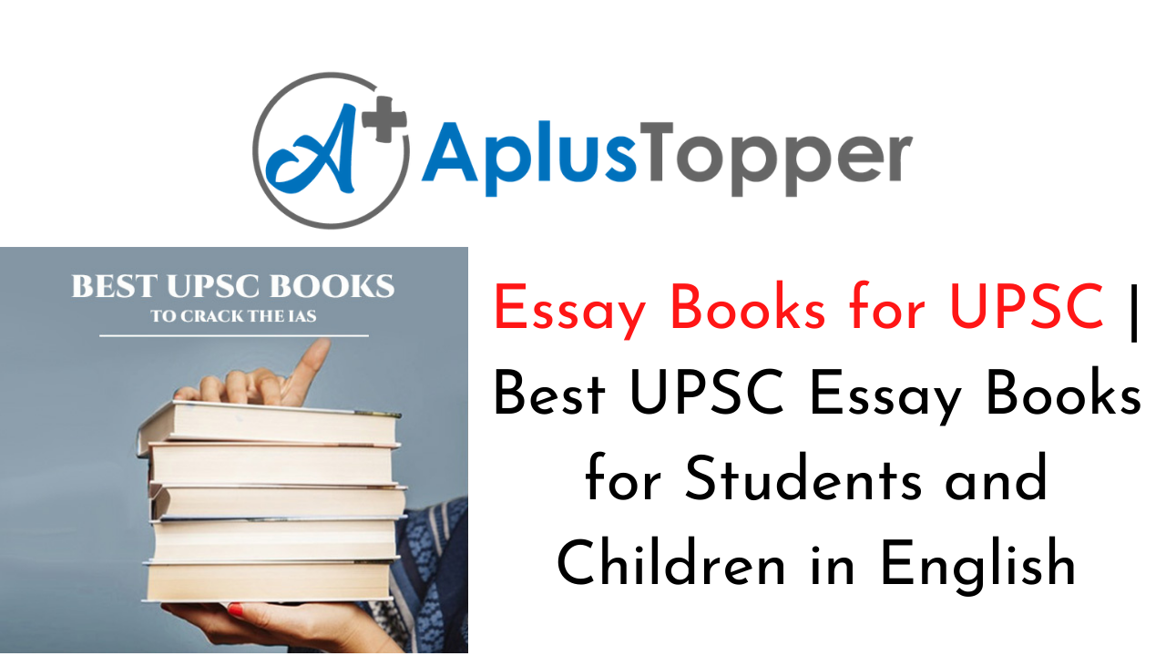 Essay Books for UPSC