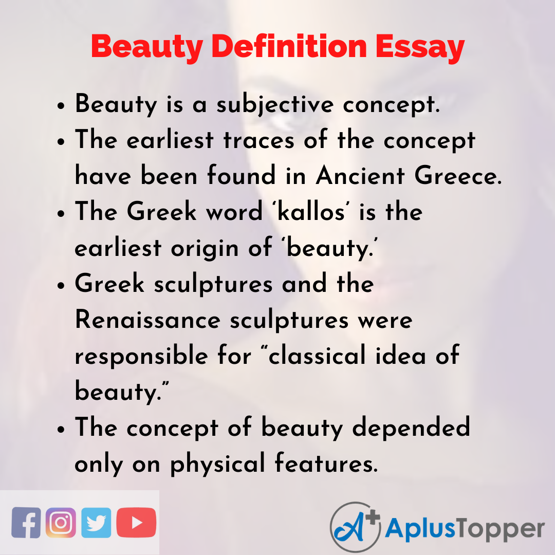 Essay about Beauty Definition