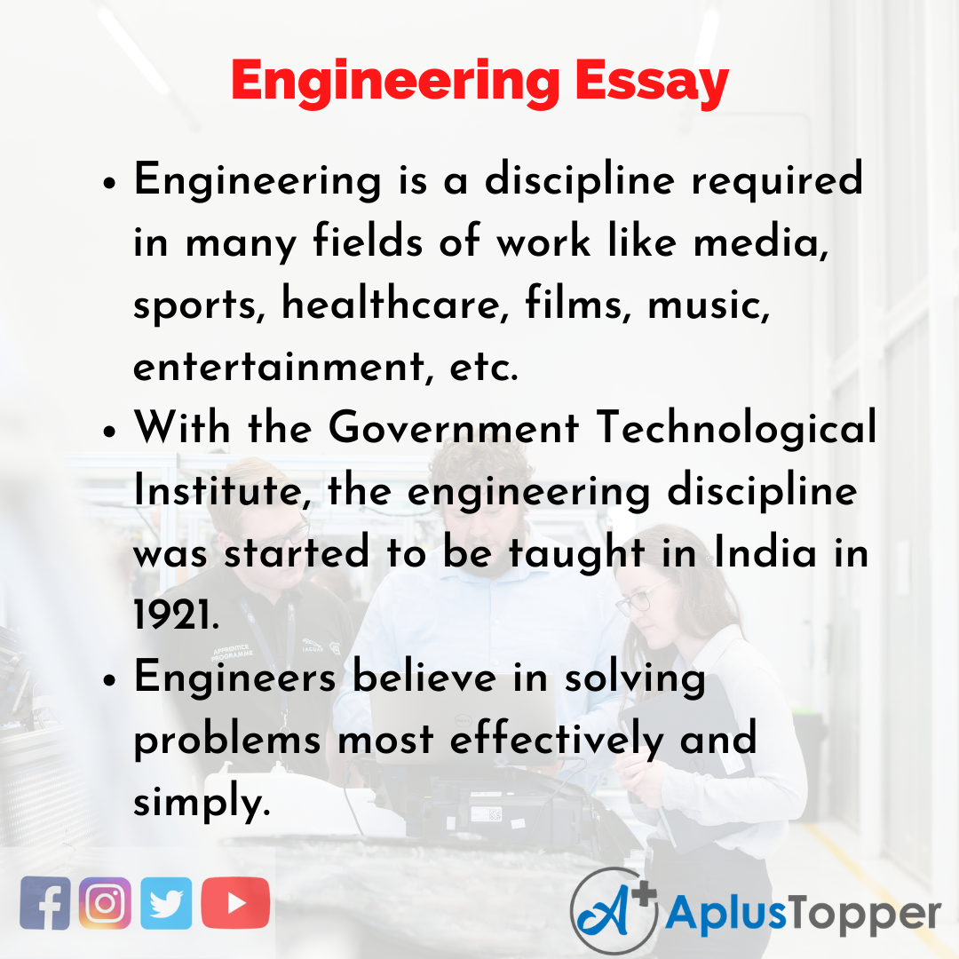 Essay about Engineering
