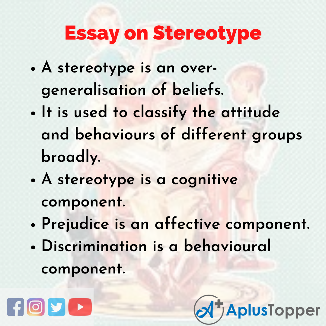 Essay about Stereotype