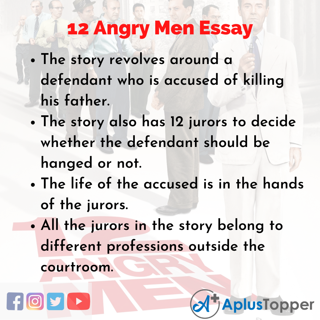 Essay on 12 Angry Men