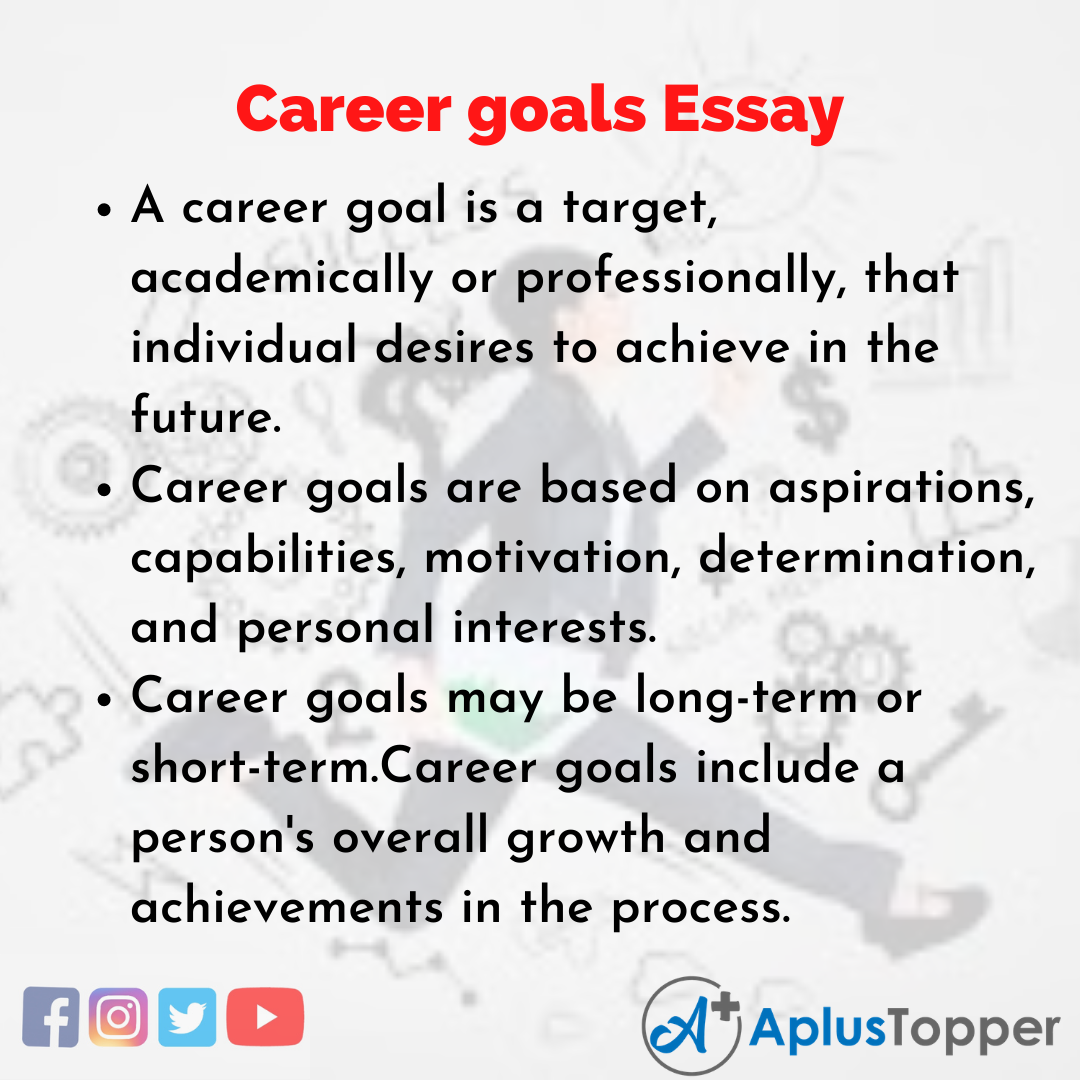 what are your long term career goals essay