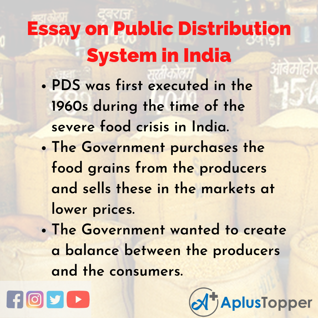 essay about distribution of government subsidies and relief operations