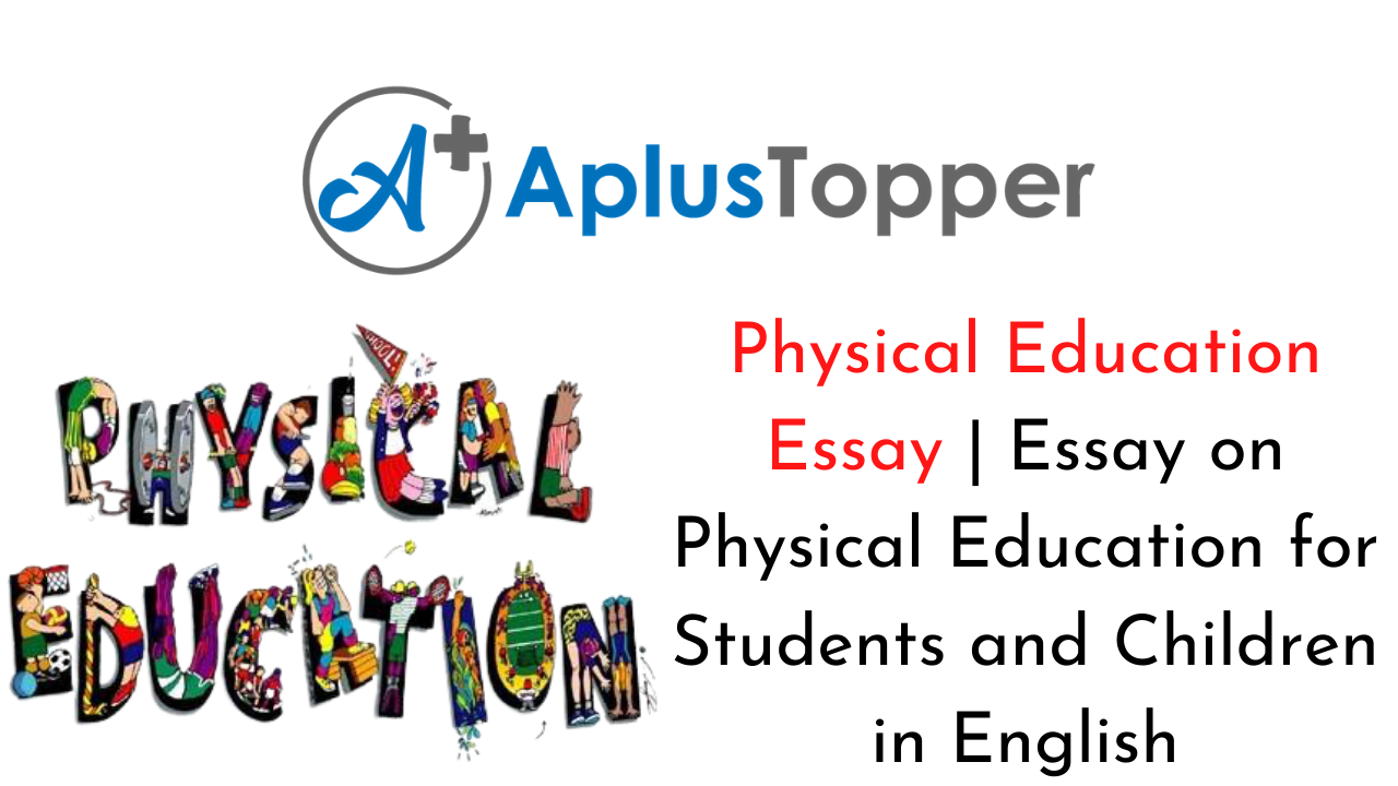 physical education essay introduction