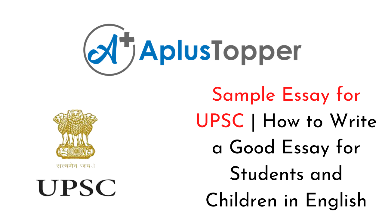 Sample Essay of UPSC