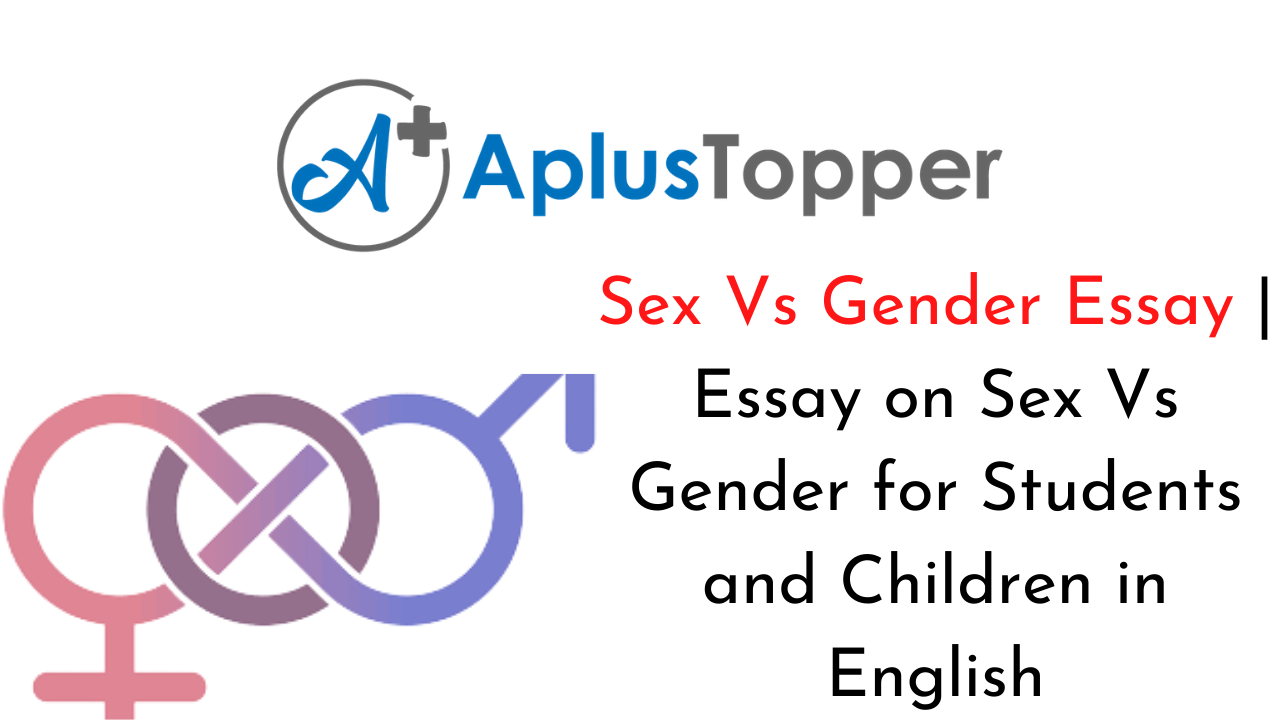 gender essay introduction