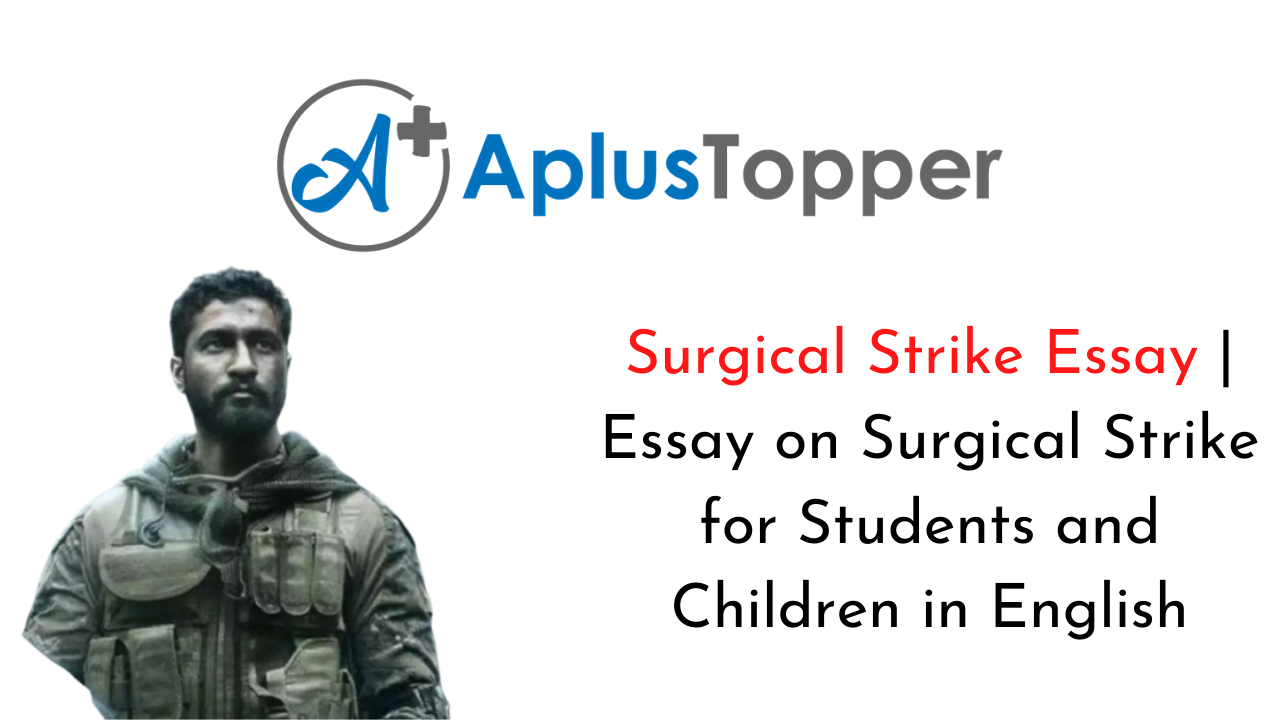 Surgical Strike Essay