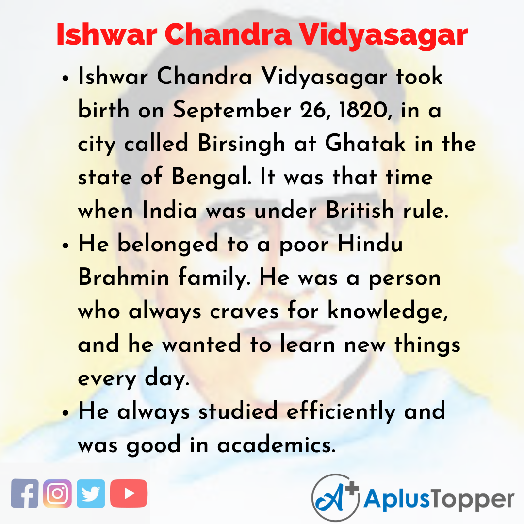 Essay on Ishwar Chandra Vidyasagar