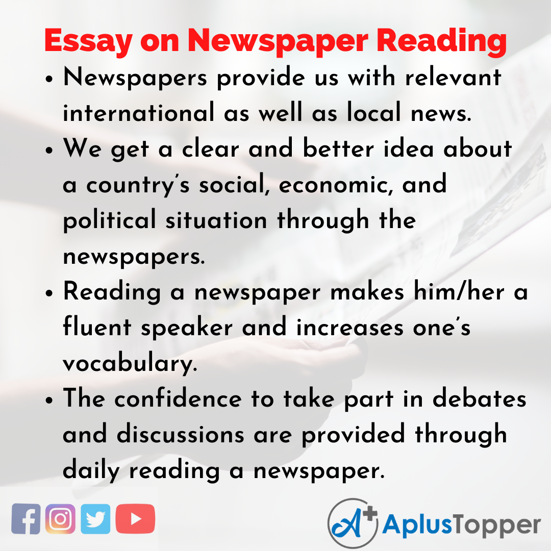Essay on Newspaper Reading