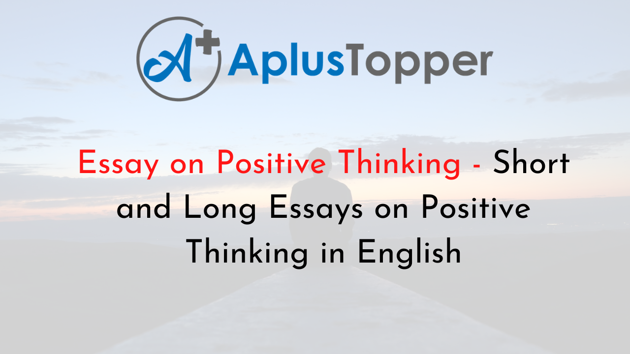 Essay on Positive Thinking