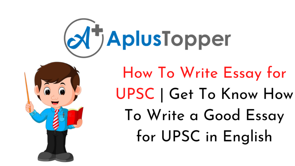 essay for upsc in english