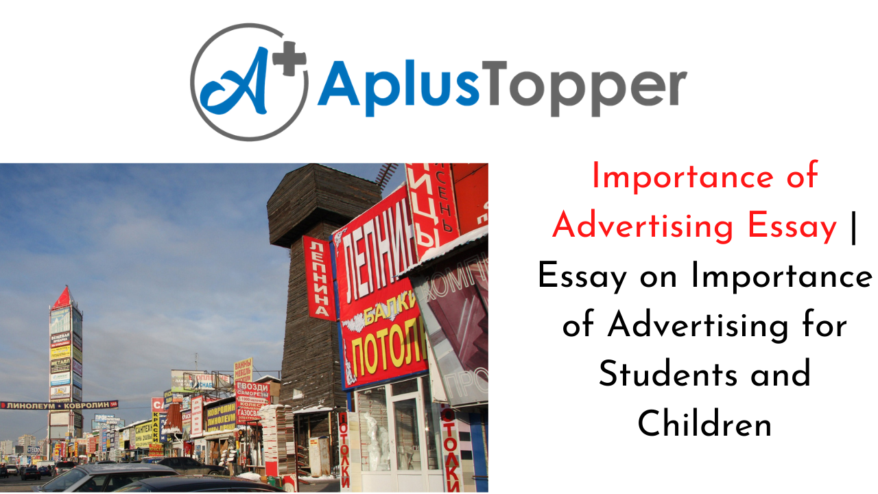 Importance of Advertising Essay