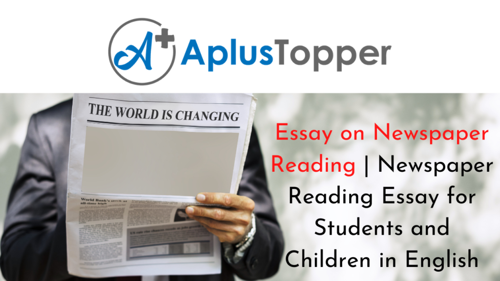 essay on newspaper for class 7