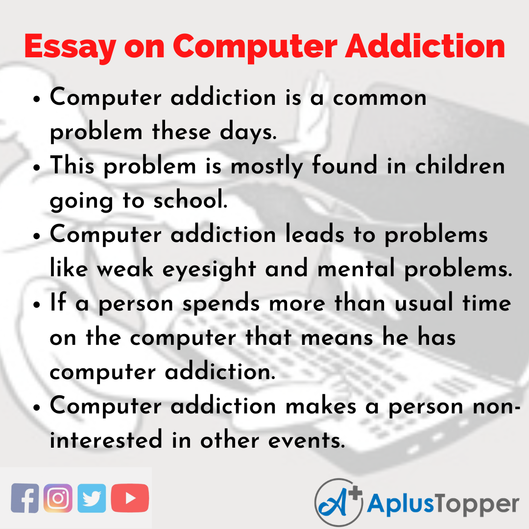 Essay on Computer Addiction
