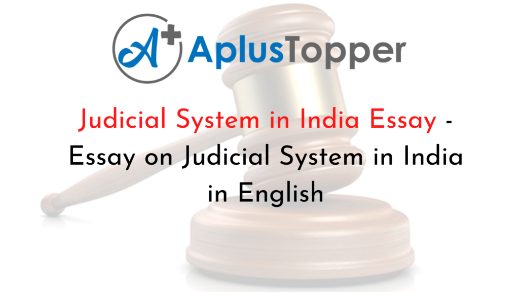 essay on judicial reforms in india