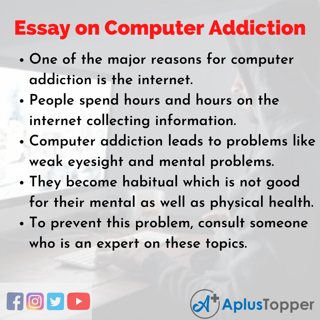 Long Essay on Computer Addiction