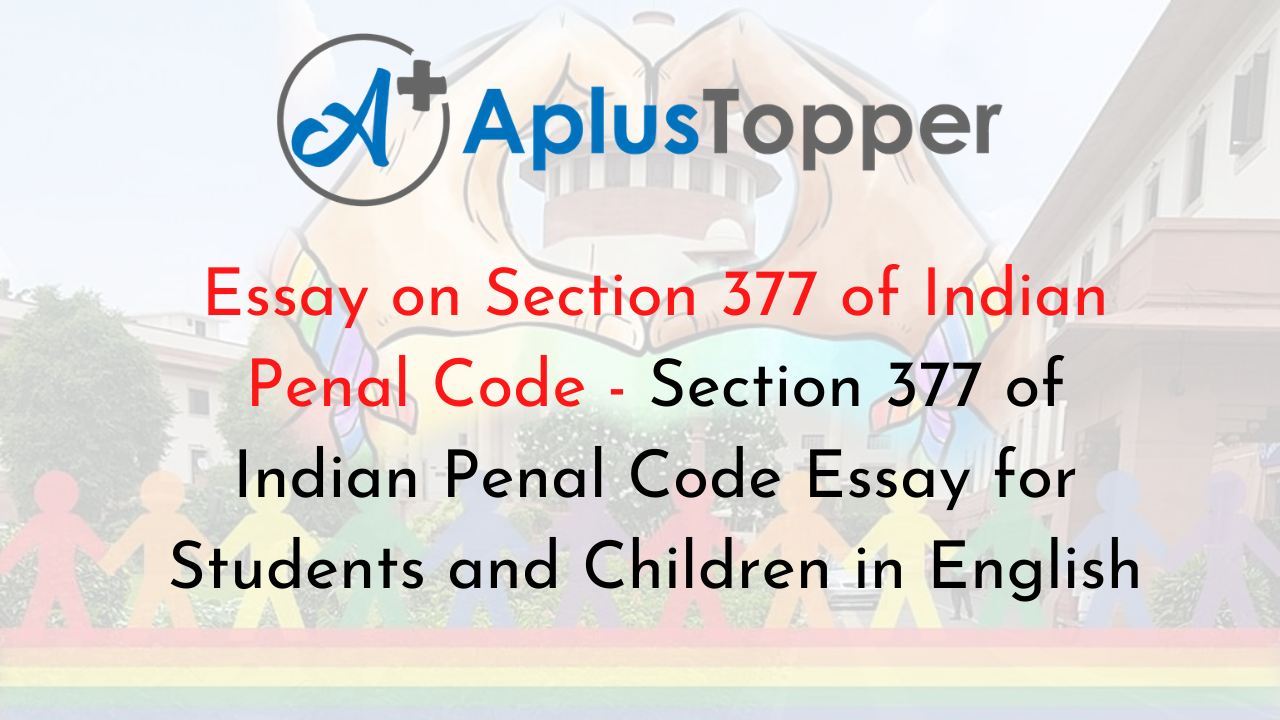 Section 377 of Indian Penal Code Essay