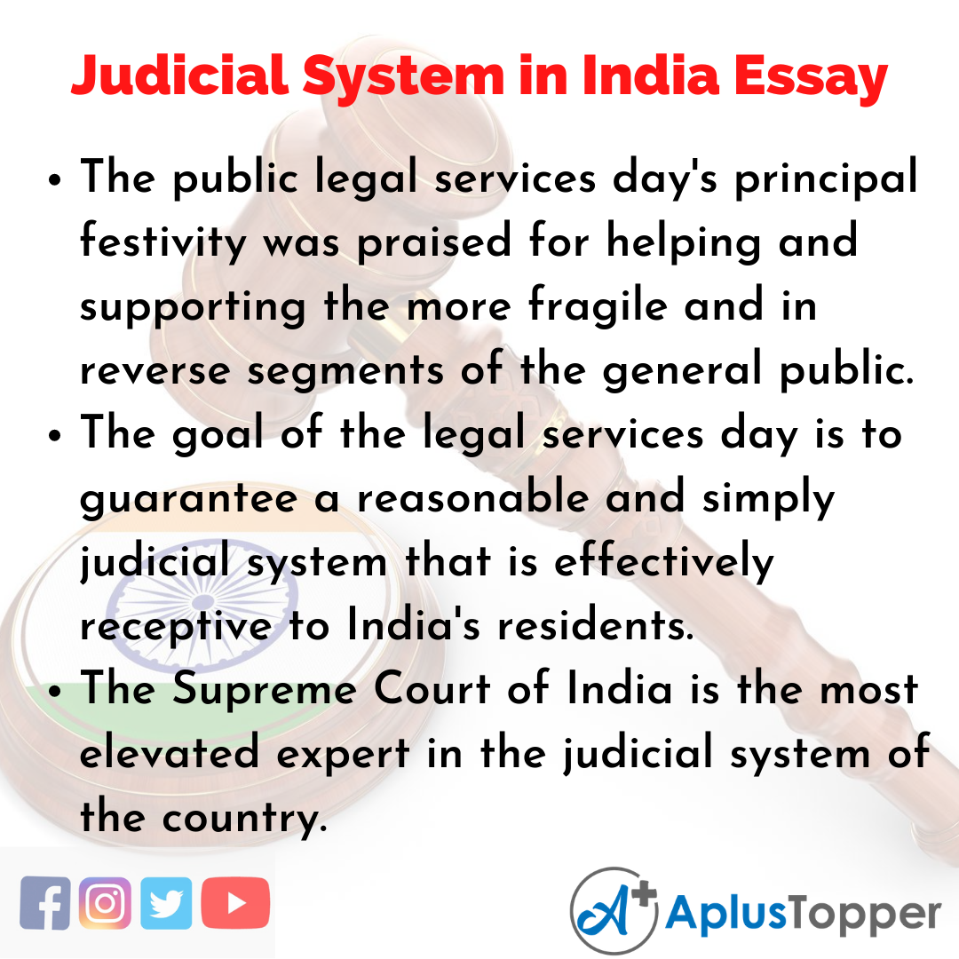 Short Essay on Judicial System in India