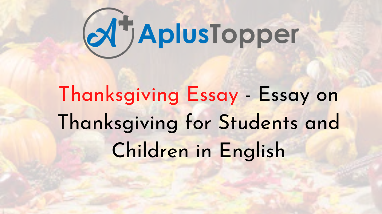 Thanksgiving Essay