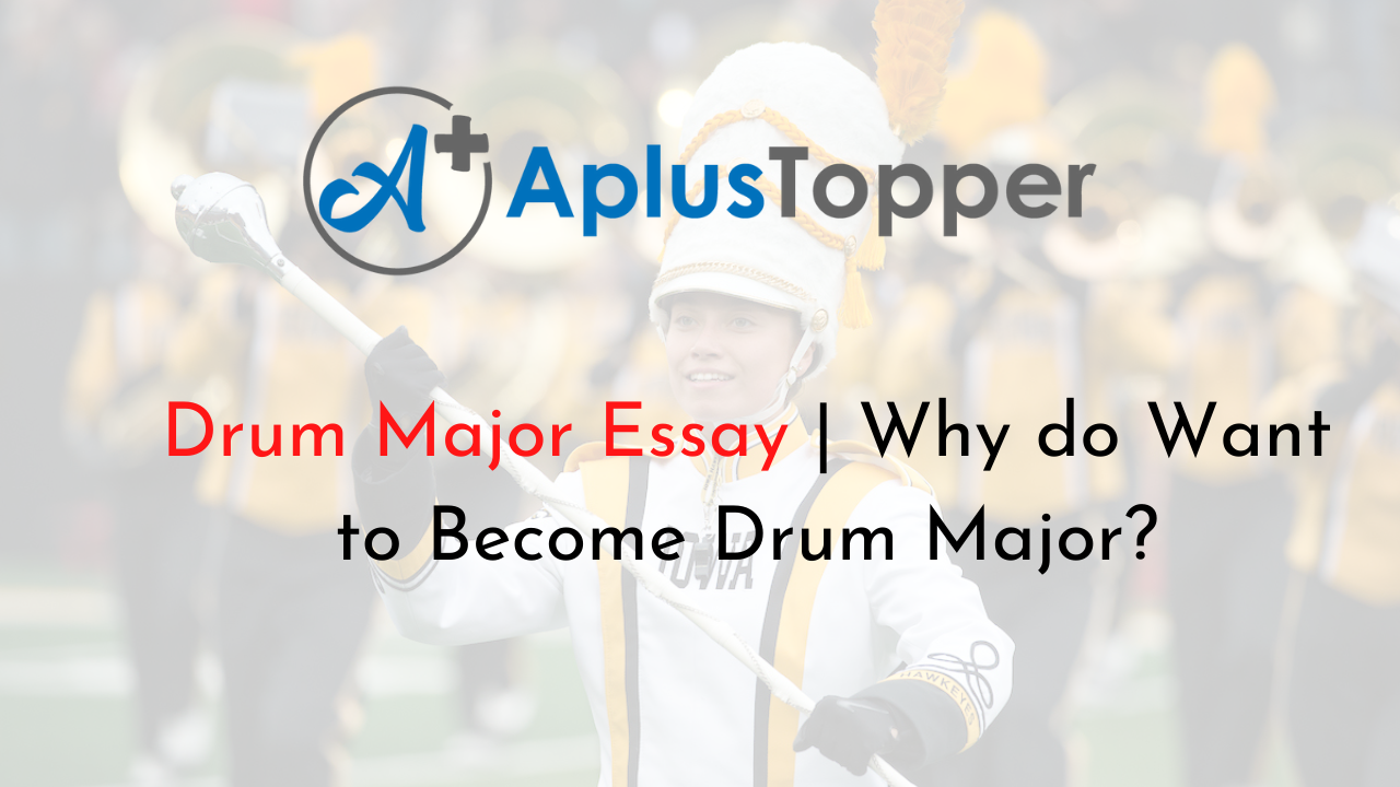 Drum Major Essay
