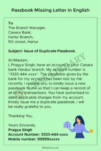 application letter for passbook lost